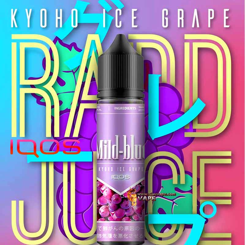 iqos-kyho-ice-grape-เคียวโฮองุ่น iqos kyoho ice grape 60 ml