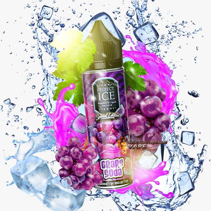 project-ice-grape projectice grape soda โปเจคไอซ์ องุ่นโซดา