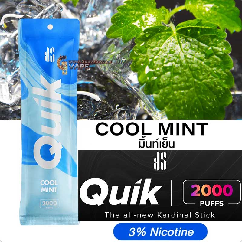 Ks-Quik-Cool-Mint-2000-Puffs-เคเอส-มิ้นท์เย็น Ks Quik Cool Mint 2000 มิ้นท์เย็น