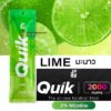 Ks Quik Lime 2000 เคเอส มะนาว
