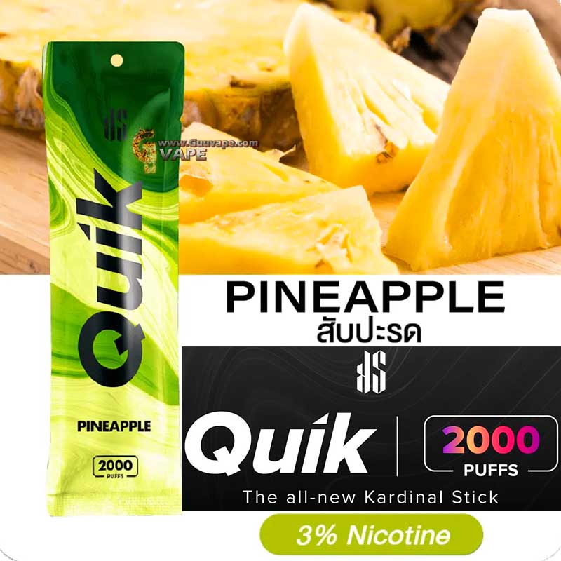 Ks-Quik-Pineapple-2000-Puffs-เคเอส-สัปรส Ks Quik Pineapple 2000 เคเอส สับปะรด