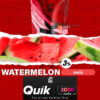 Ks Quik Watermelon 2000 เคเอส แตงโม