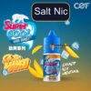 Super Cool Artic Mango Salt Nic หรือ ซุปเปอร์คูล มะม่วง