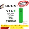 ถ่าน Sony VTC4 ของเเท้ /ก้อน
