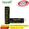 ถ่านชาร์จ Vapcell ดำ