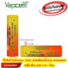 ถ่าน Vapcell ส้ม รุ่น 18650