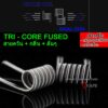 Tri Core Fused Clapton